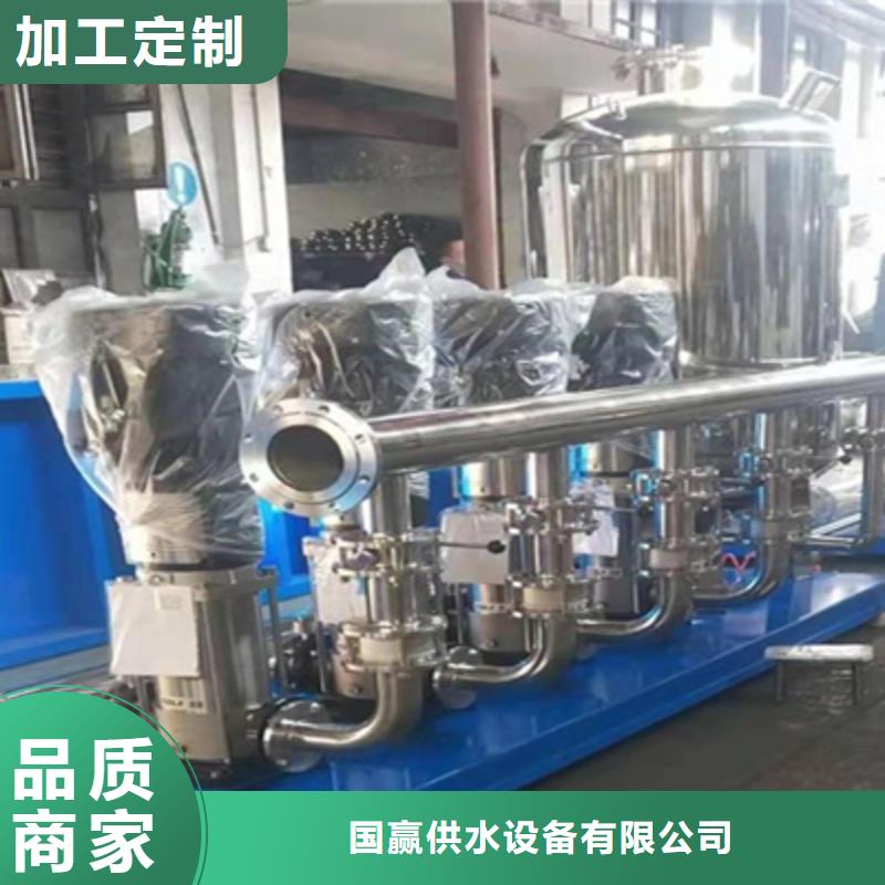 【供水设备】圆柱形冷水箱高性价比