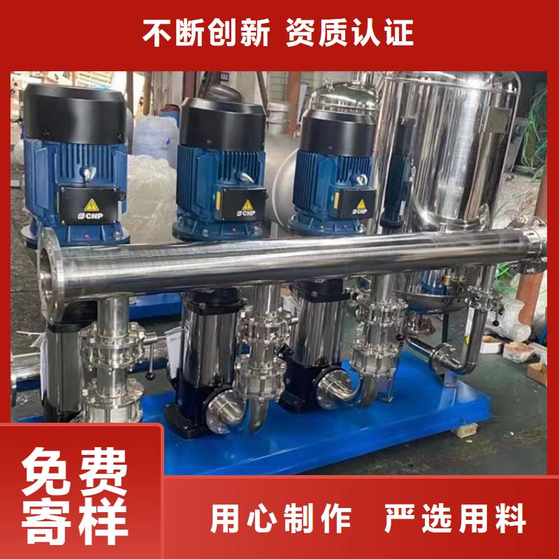 供水设备不锈钢软化水箱现货供应