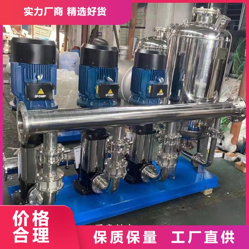 供水设备不锈钢保温水箱一站式采购方便省心