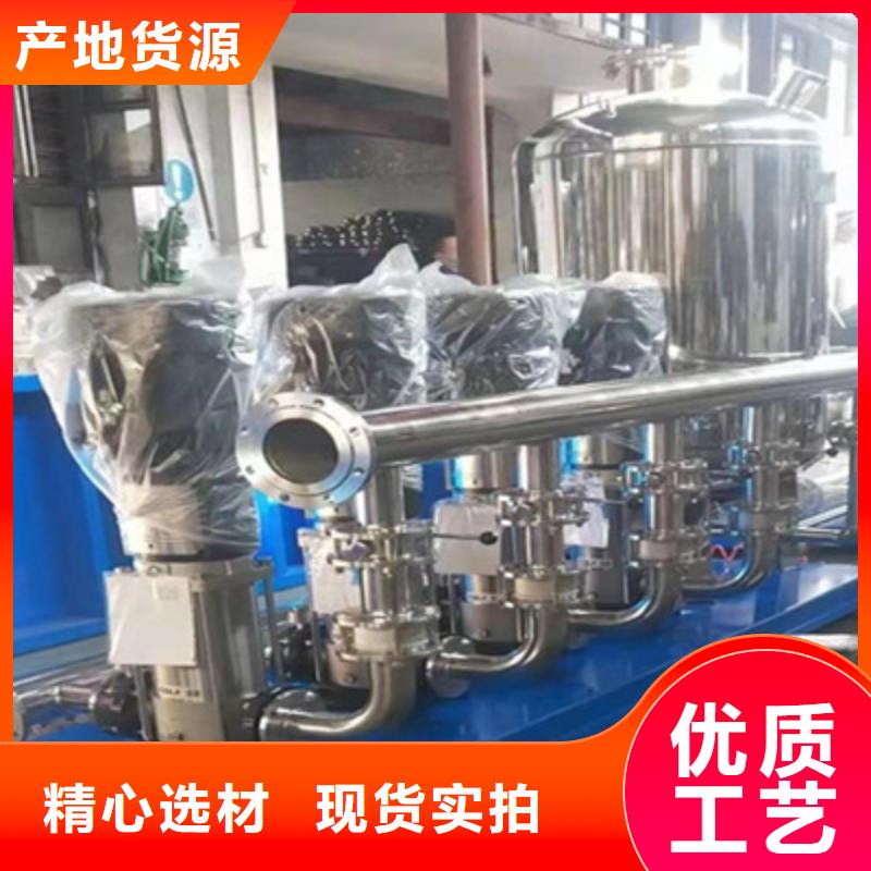 供水设备不锈钢软化水箱现货供应