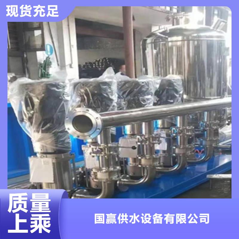 供水设备无负压供水设备高品质现货销售
