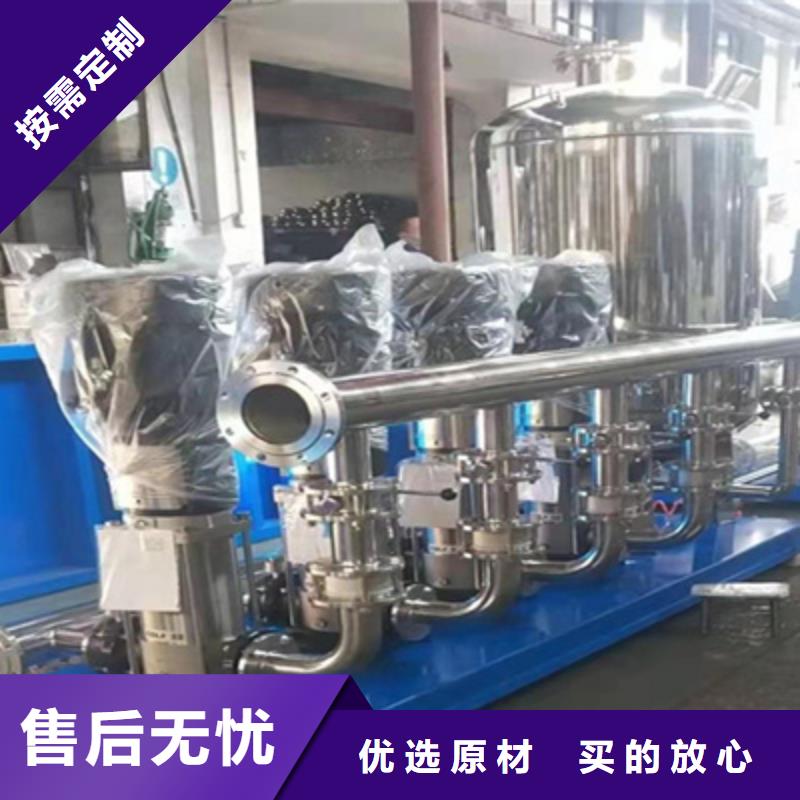 供水设备不锈钢软化水箱现货供应