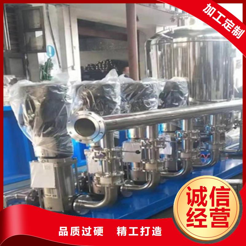 供水设备蓄水组合储水箱满足多种行业需求