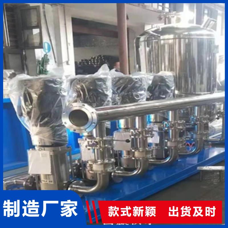供水设备不锈钢保温水箱一站式采购方便省心