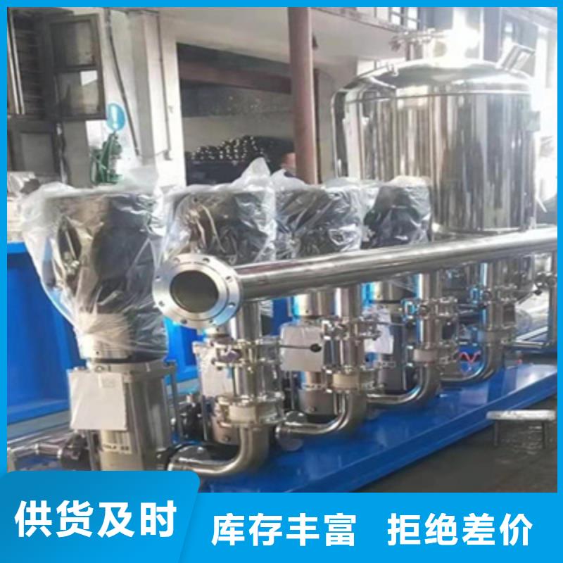 供水设备不锈钢软化水箱现货供应