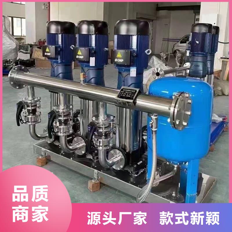 供水设备蓄水组合储水箱用心服务