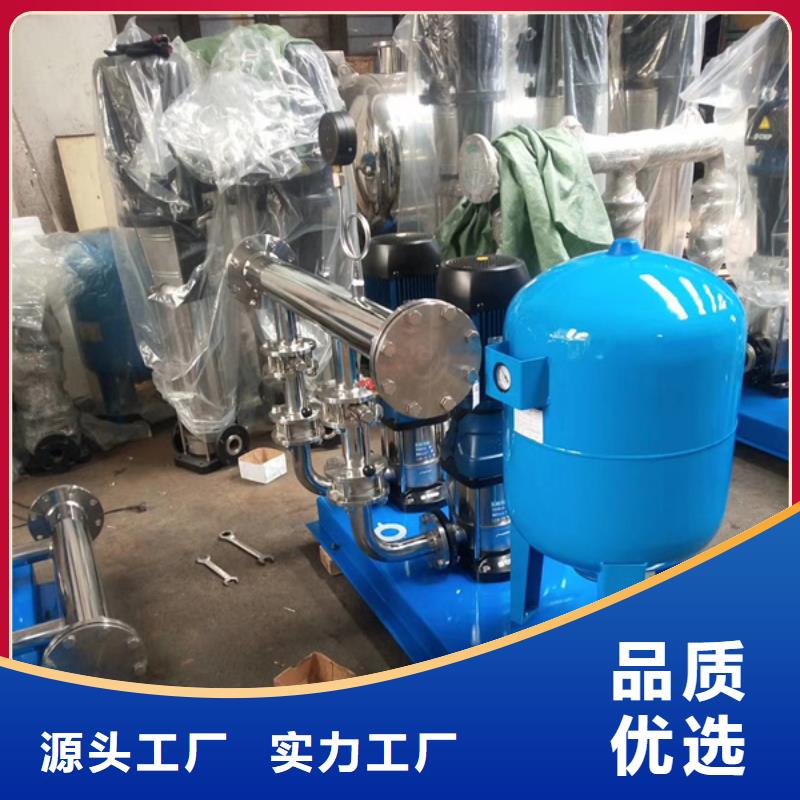 供水设备蓄水组合储水箱用心服务