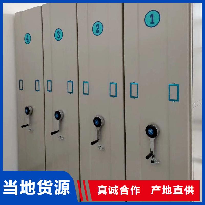 密集架好品质经得住考验