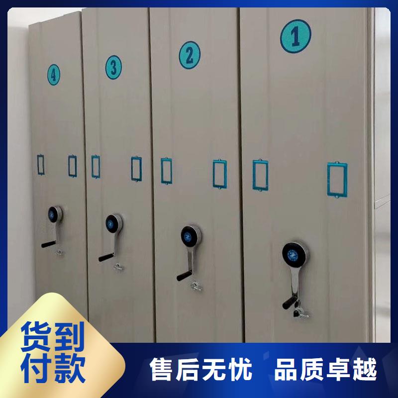 密集架-视频-密集架_安徽省蚌埠市市场覆盖蚌山|淮上|宿州|合肥|安庆|马鞍山|滁州等