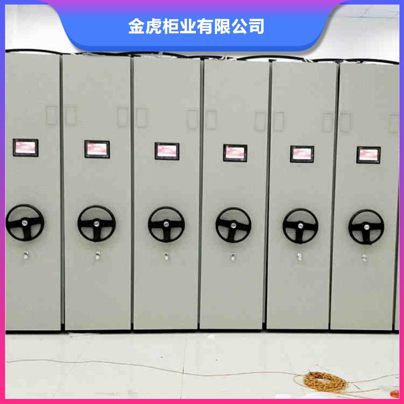 密集架阅览室书架出货快