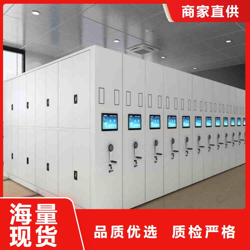 密集架电动档案存放架质量不佳尽管来找我