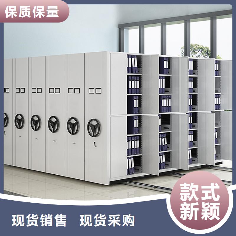 手摇式密集架种类齐全2025已更新（行情/资讯）
