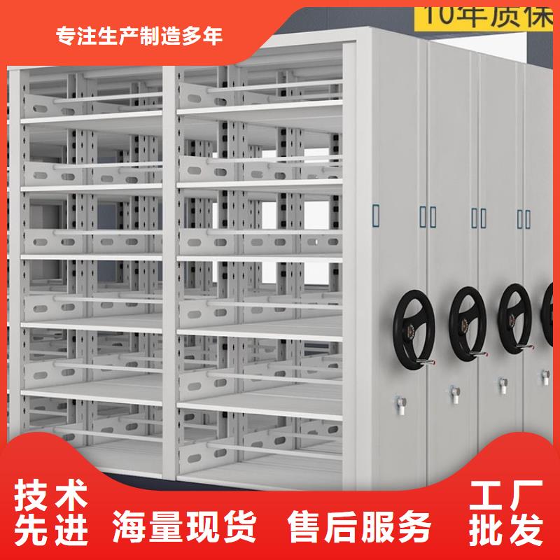 密集架工期短发货快