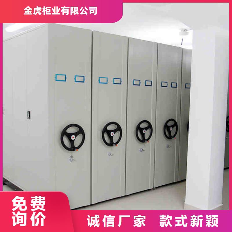 电脑密集架设计2025已更新（行情/资讯）