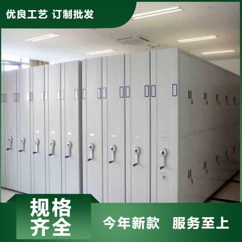 密集架-视频-密集架_安徽省蚌埠市市场覆盖蚌山|淮上|宿州|合肥|安庆|马鞍山|滁州等