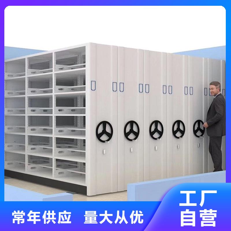 密集架智能密集柜品质保障价格合理