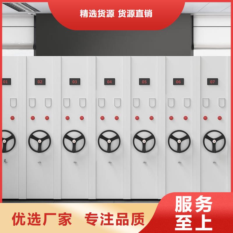 密集架质检合格出厂