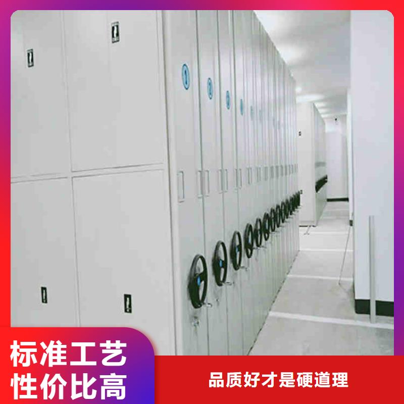 密集架阅览室书架出货快