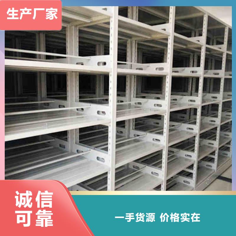 密集架工期短发货快