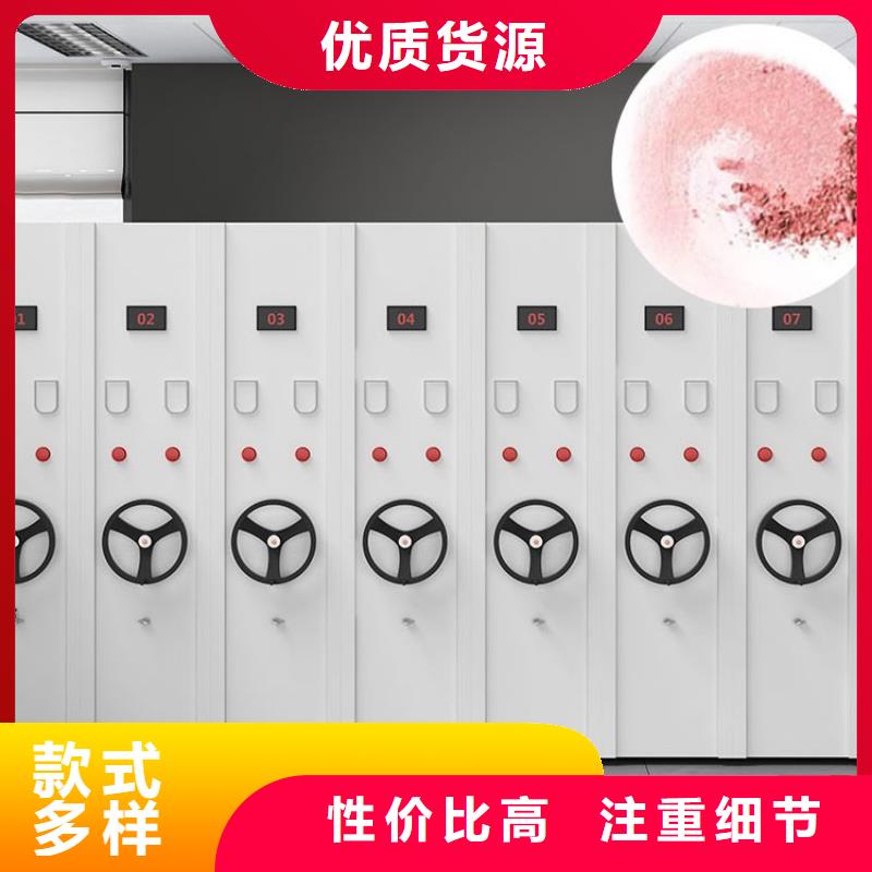 密集架-视频-密集架_安徽省蚌埠市市场覆盖蚌山|淮上|宿州|合肥|安庆|马鞍山|滁州等