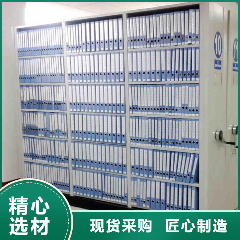 密集架工期短发货快