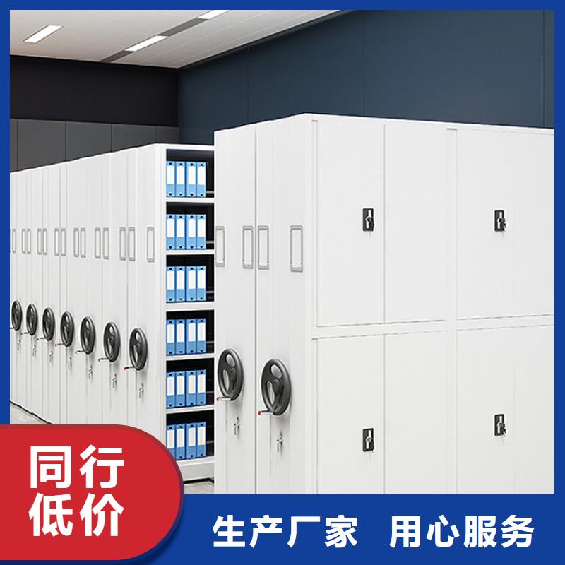 病例密集架价格公道2025已更新（行情/资讯）