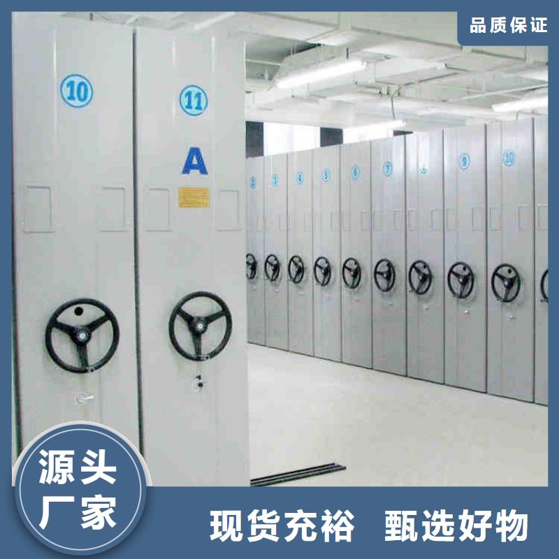 密集架质检合格出厂