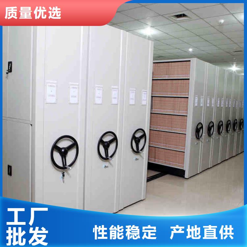电脑密集架设计2025已更新（行情/资讯）