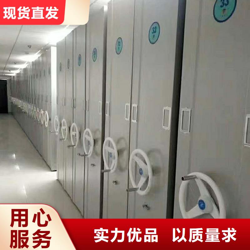 密集架电动档案存放架质量不佳尽管来找我