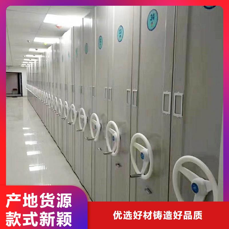 密集架阅览室书架出货快