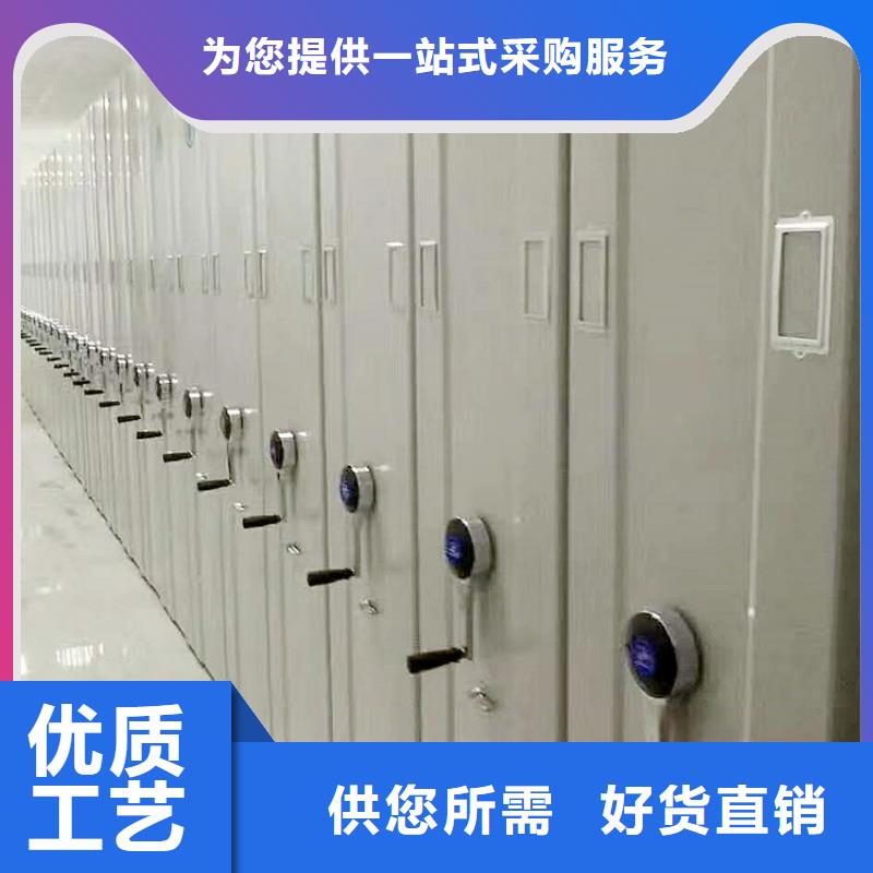 密集架-视频-密集架-金虎柜业(上海市分公司)服务区域杨浦|奉贤|金山|徐汇