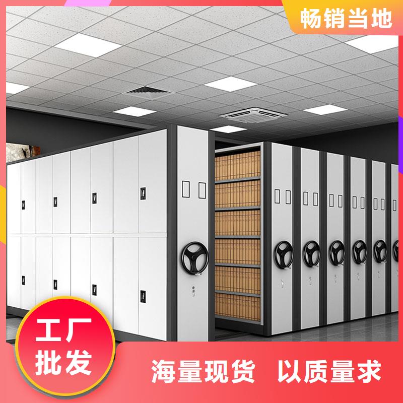 密集架以质量求生存