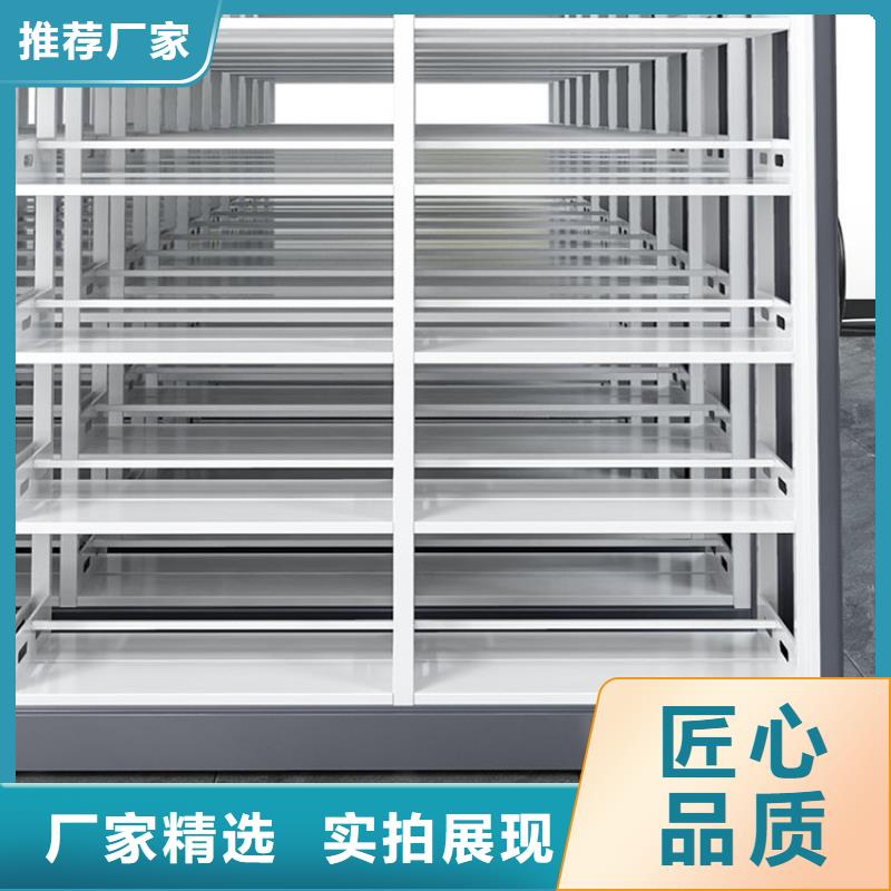 密集架-视频-密集架_安徽省蚌埠市市场覆盖蚌山|淮上|宿州|合肥|安庆|马鞍山|滁州等