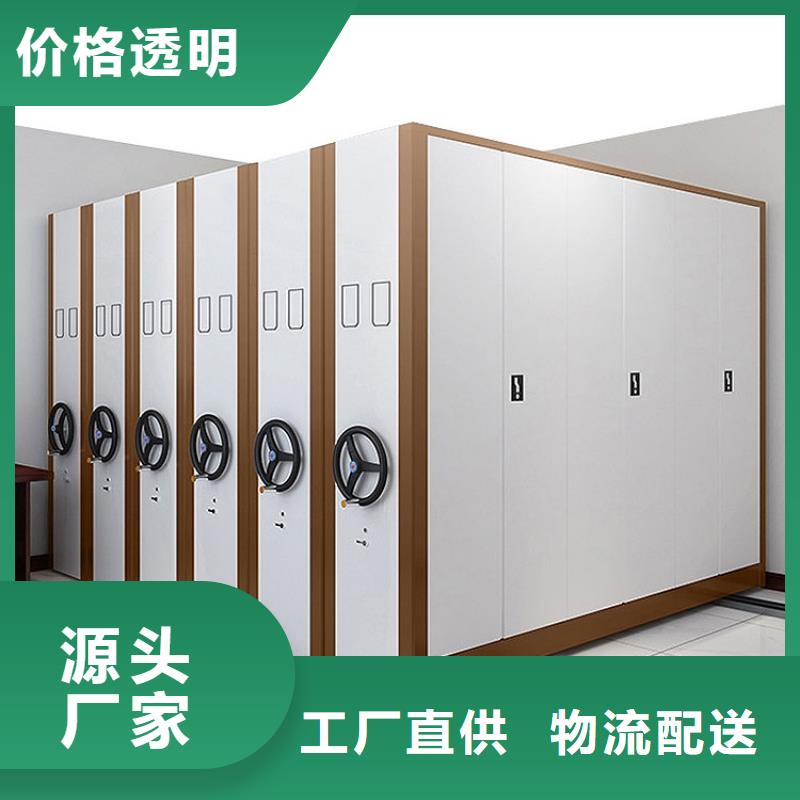 密集架简介来图定制2025已更新（行情/资讯）