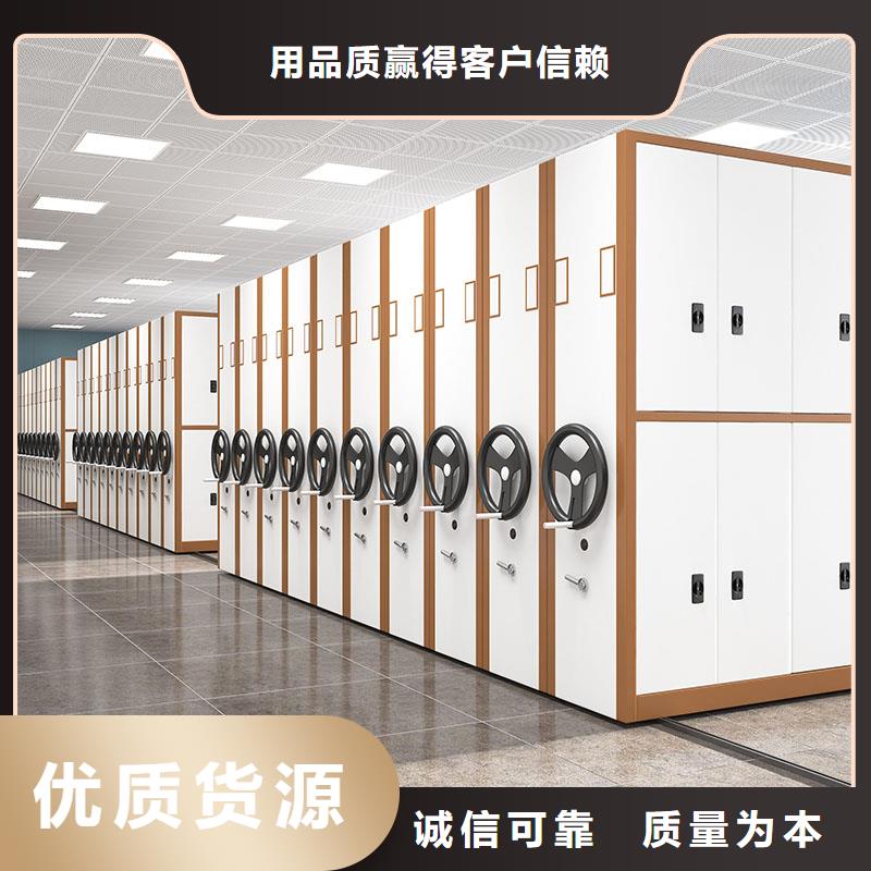 密集架-视频-密集架-金虎柜业(上海市分公司)服务区域杨浦|奉贤|金山|徐汇
