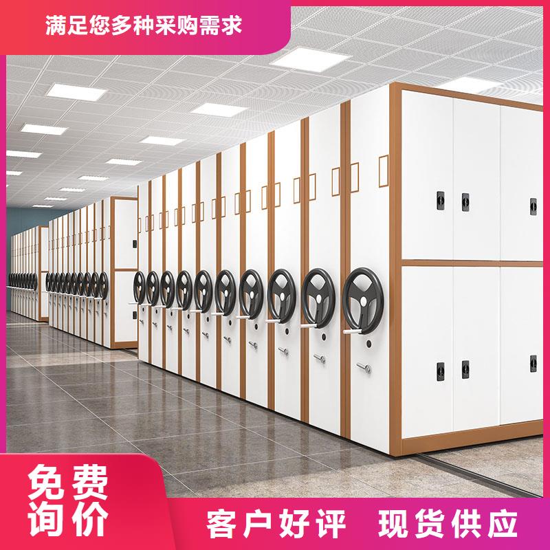 密集架好品质经得住考验