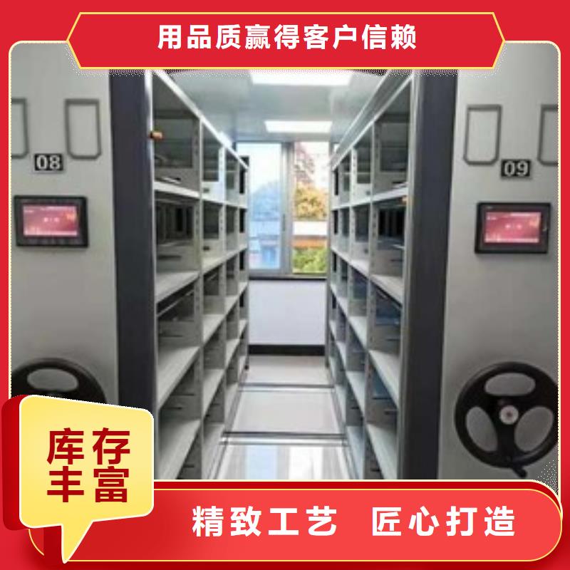 手摇式密集架种类齐全2025已更新（行情/资讯）