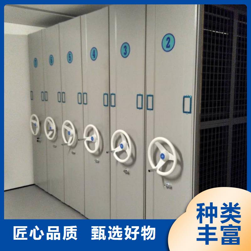 电脑密集架设计2025已更新（行情/资讯）