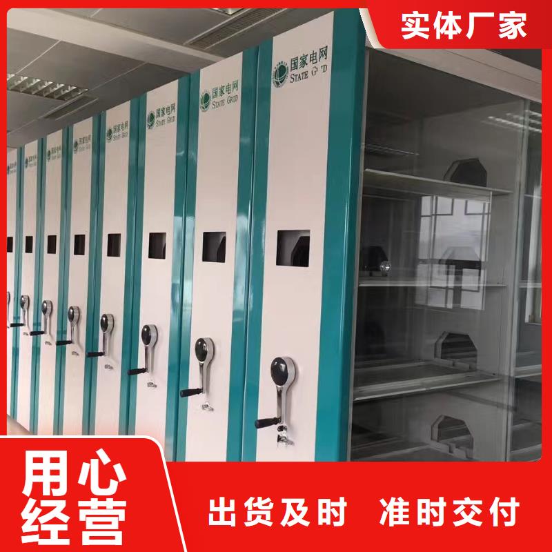 密集架质检合格出厂