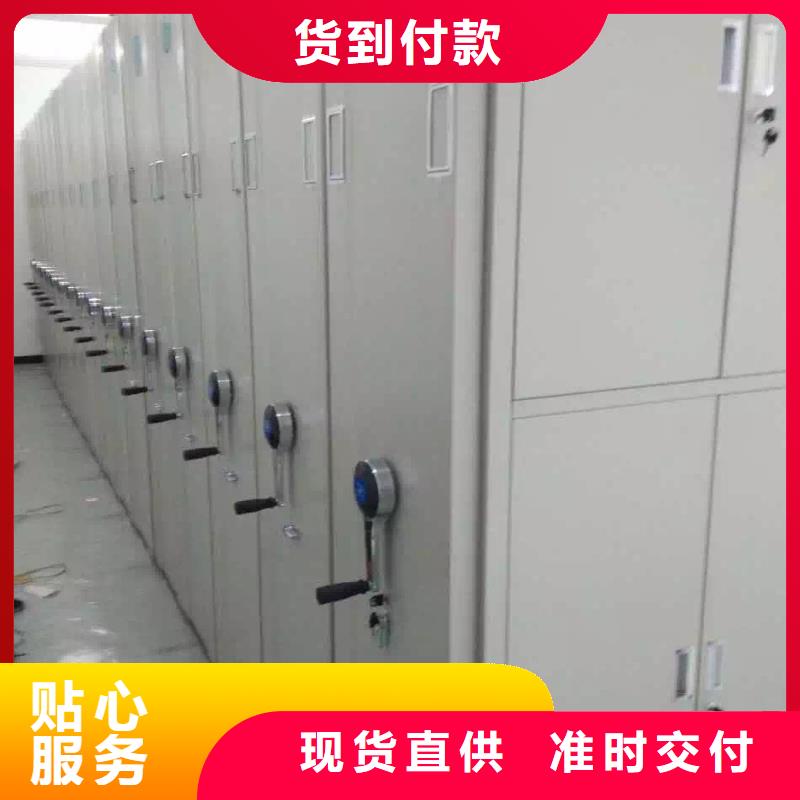 密集架好品质经得住考验