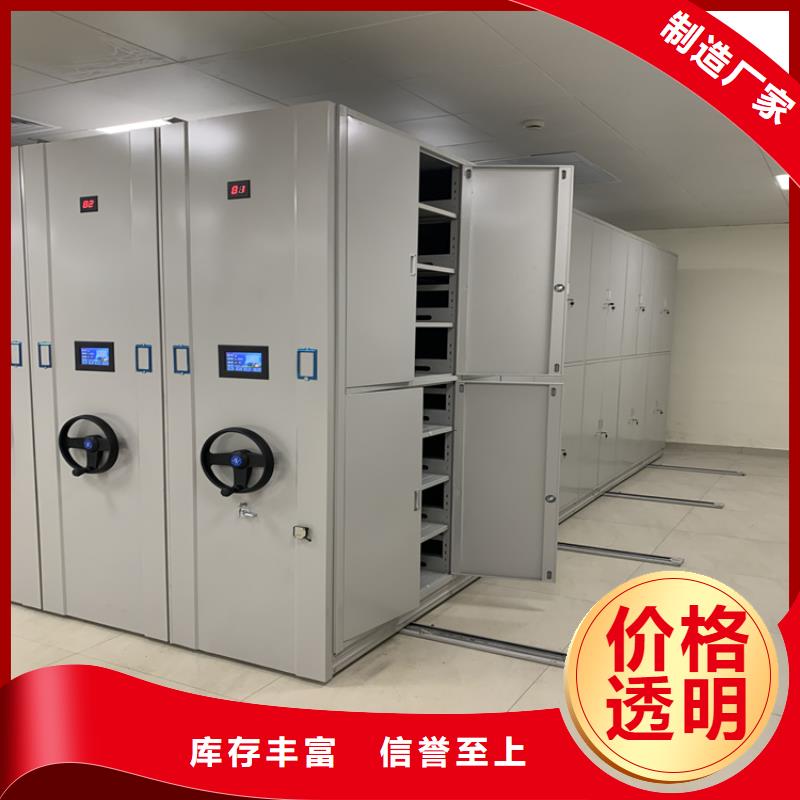密集架工期短发货快