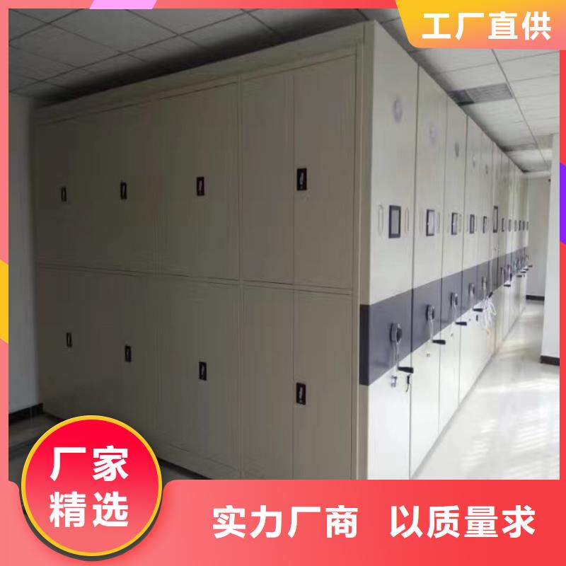 密集架密集柜实拍展现