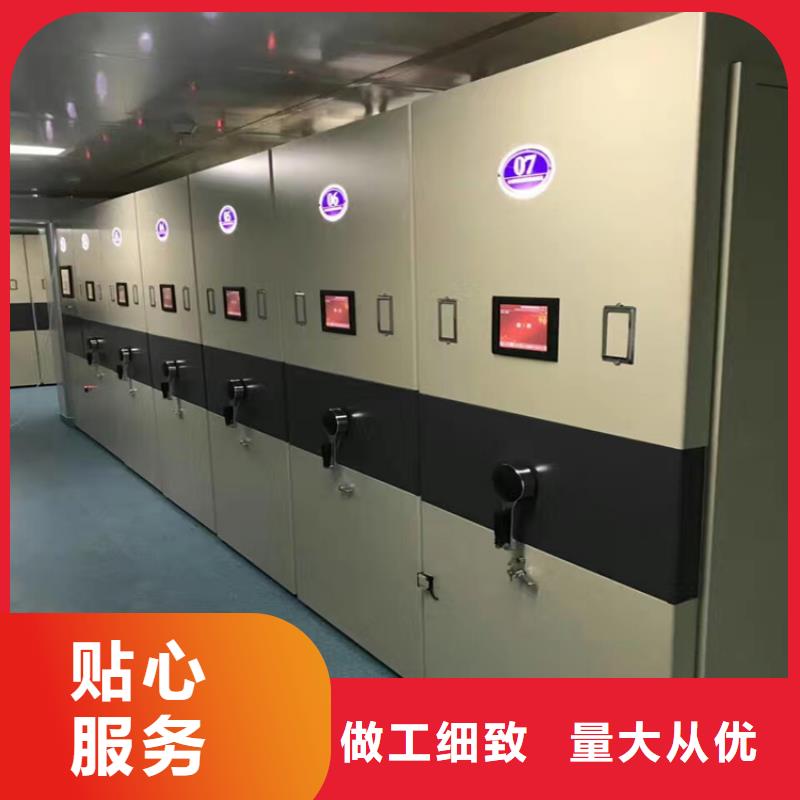 密集架密集柜实拍展现