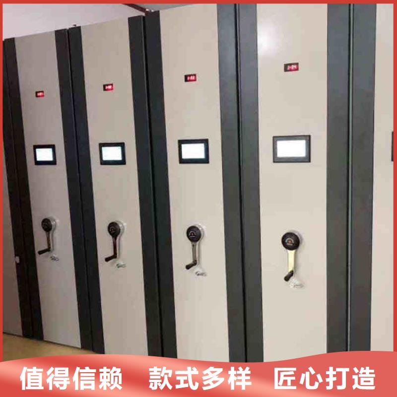 密集架-视频-密集架_安徽省蚌埠市市场覆盖蚌山|淮上|宿州|合肥|安庆|马鞍山|滁州等