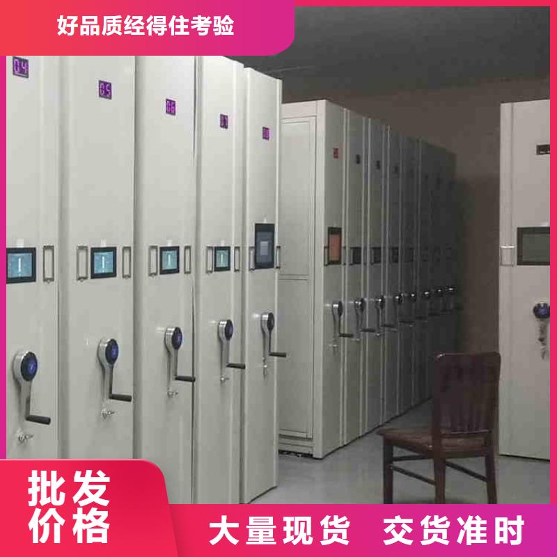 密集架好品质经得住考验
