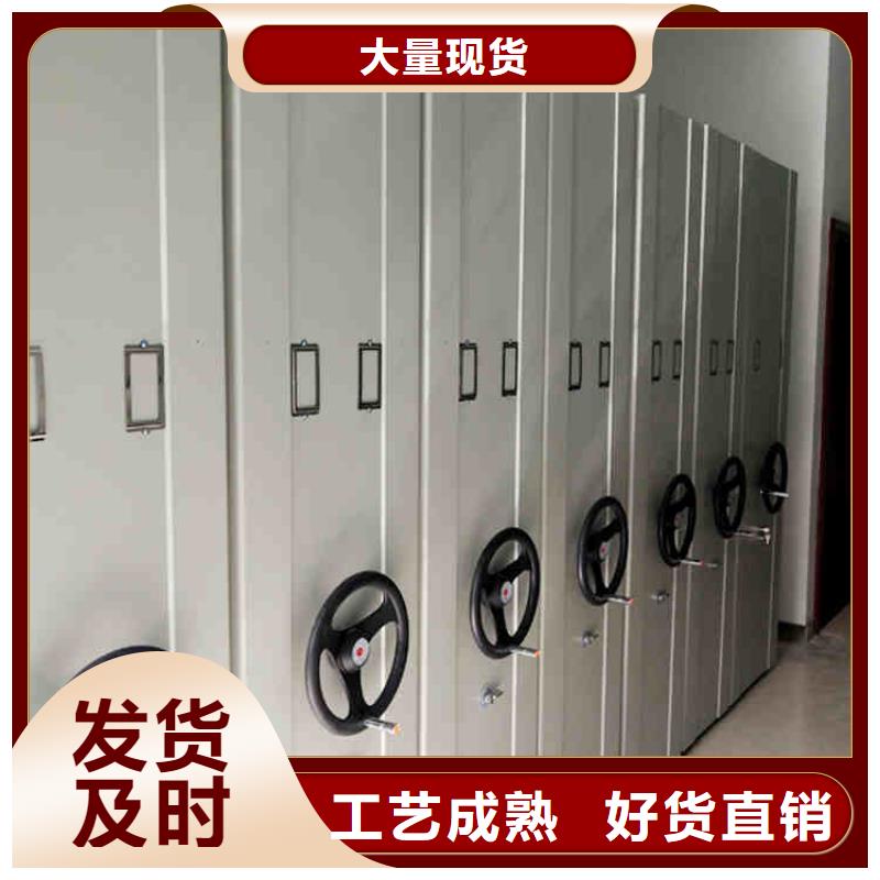 密集架密集柜实拍展现