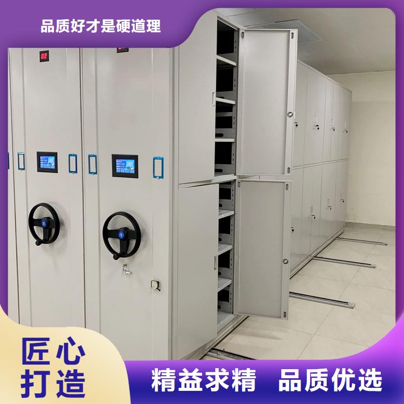 密集架以质量求生存