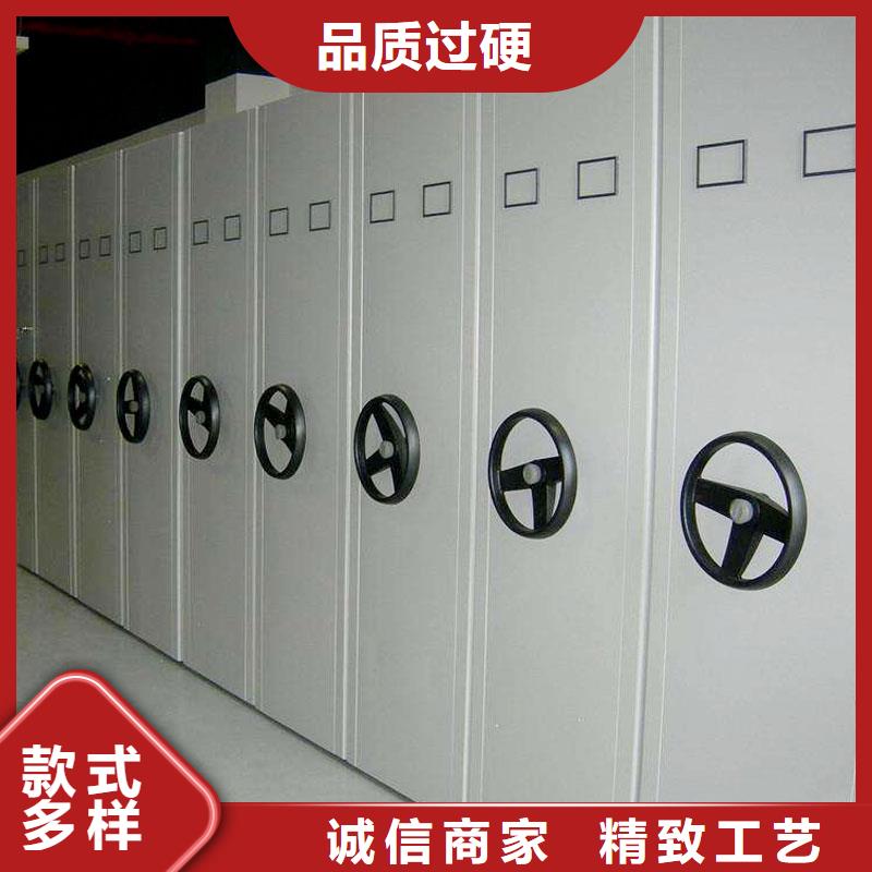 密集架手动密集柜真材实料