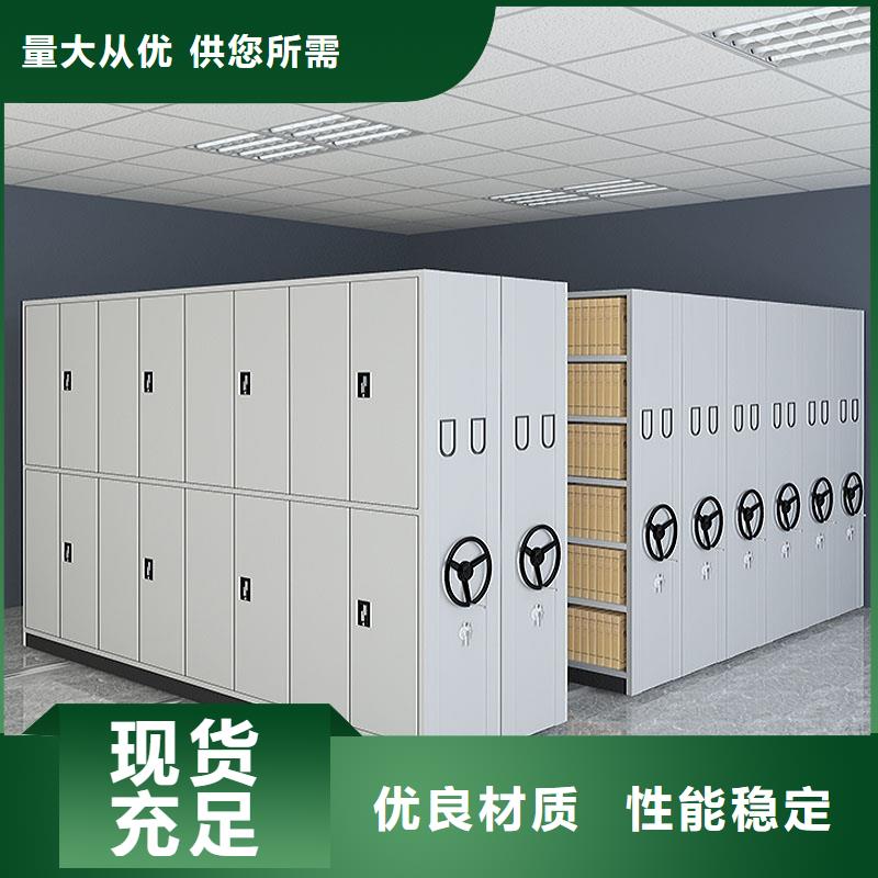 密集架密集柜实拍展现