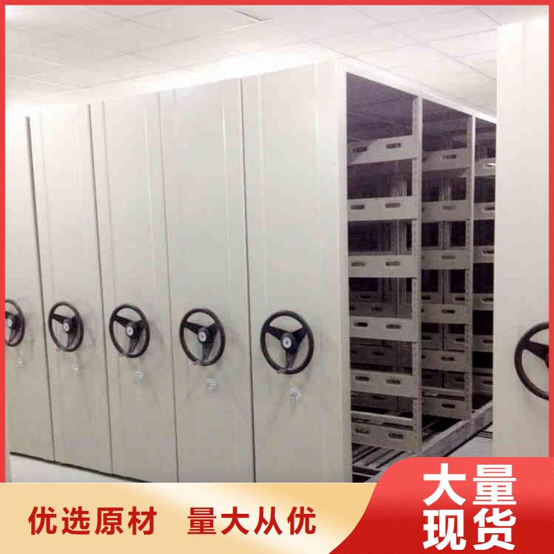 密集架-视频-密集架-金虎柜业(上海市分公司)服务区域杨浦|奉贤|金山|徐汇